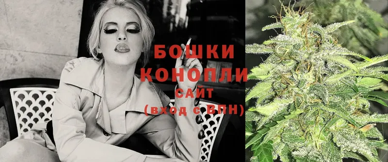 МАРИХУАНА SATIVA & INDICA  цена   это состав  Нефтекумск 